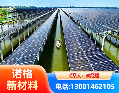 蚌埠渔光互补光伏系统