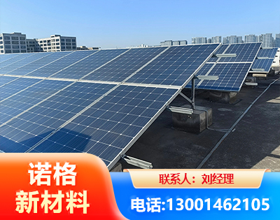 蚌埠U型钢光伏支架