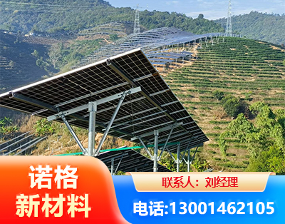 蚌埠C型钢光伏支架