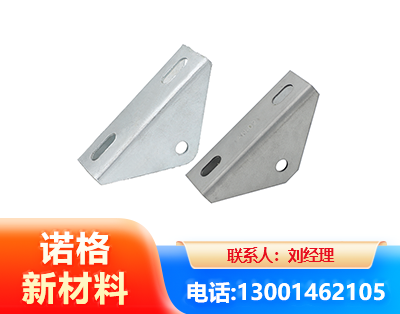 蚌埠光伏大三角支架